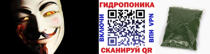 Цена Высоцк СОЛЬ  Кокаин  Галлюциногенные грибы  Конопля  МЕФ 