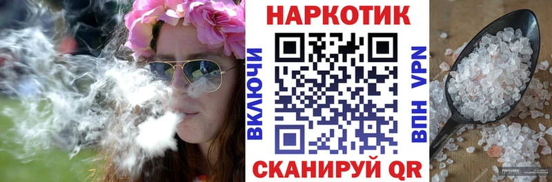  Cocaine Высоцк