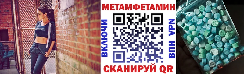 что такое   Высоцк  АМФ Premium 