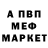 Метадон VHQ Irina Al.
