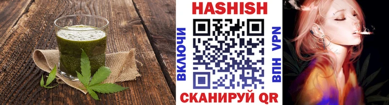 купить закладку  Высоцк  Canna-Cookies конопля 