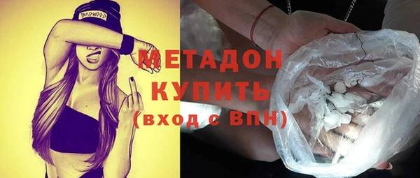 наркотики Заводоуковск