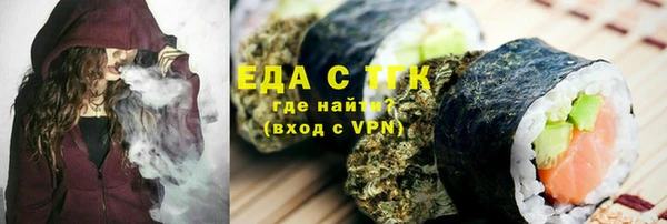 СК Заволжье