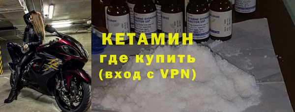 СК Заволжье