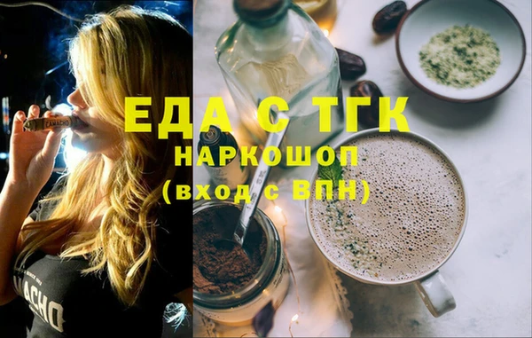 СК Заволжье