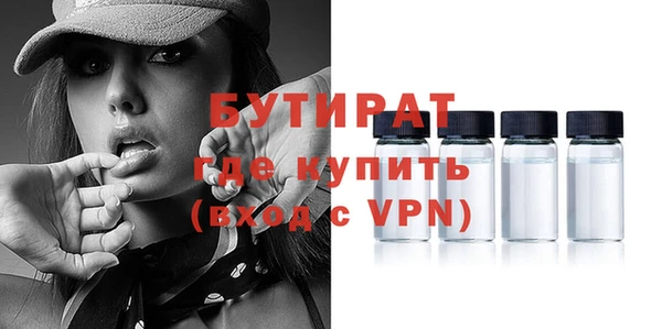 наркотики Заводоуковск