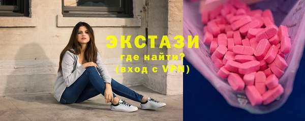 СК Заволжье