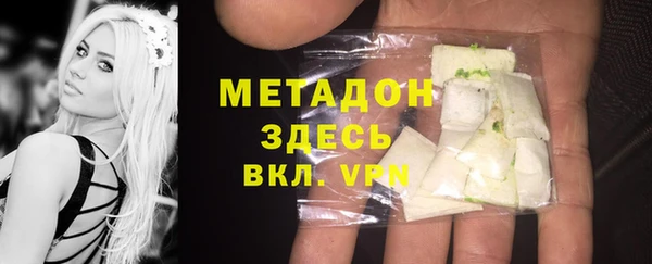 СК Заволжье