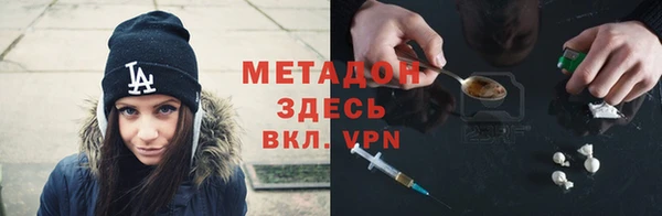 дурь Ельня