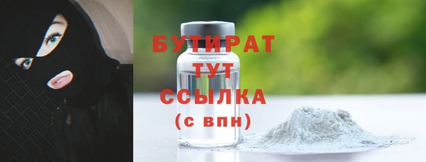 индика Чекалин