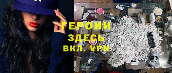 СК Заволжье