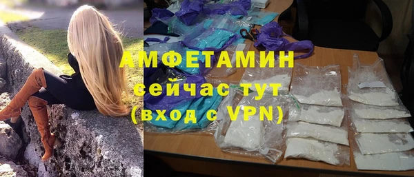 СК Заволжье