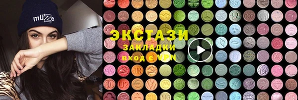 гашиш Елабуга