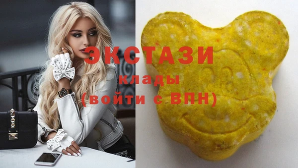 наркотики Заводоуковск