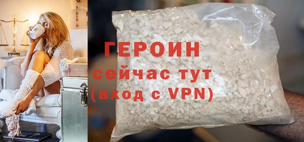 наркотики Заводоуковск