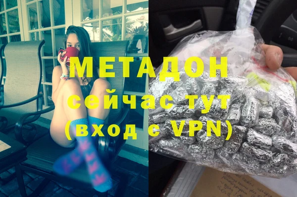 наркотики Заводоуковск