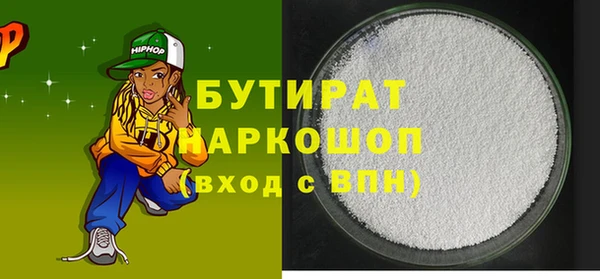 СК Заволжье