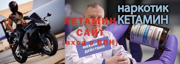 соль курить ск Чердынь