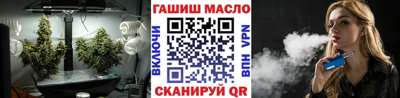 Дистиллят ТГК концентрат  Высоцк 