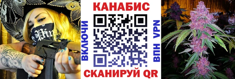 где купить наркоту  Высоцк  Марихуана тримм 